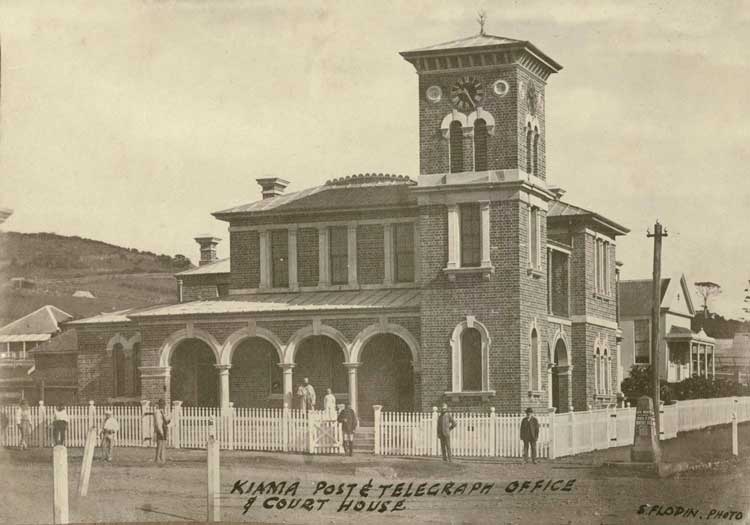 Kiama post office, foreground, and courthouse next door, built 1861, photo c. 1888. Photo ID: SRNSW 4346_a020_ a020000- 252.jpg Kiama post office, foreground, and courthouse next door, built 1861, photo c. 1888. Photo ID: SRNSW 4346_a020_ a020000- 252.jpg