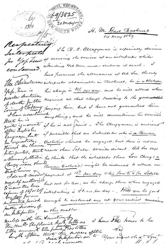 Alexander Forbes, Bathurst gaoler’s letter. Photo: Peter de Waal Alexander Forbes, Bathurst gaoler’s letter. Photo: Peter de Waal