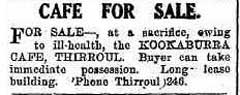 Kookaburra Café advertisement. Image: Illawarra Mercury, (Wollongong, NSW), Fri 6 Apr 1928, p. 11. Reproduction: Peter de Waal